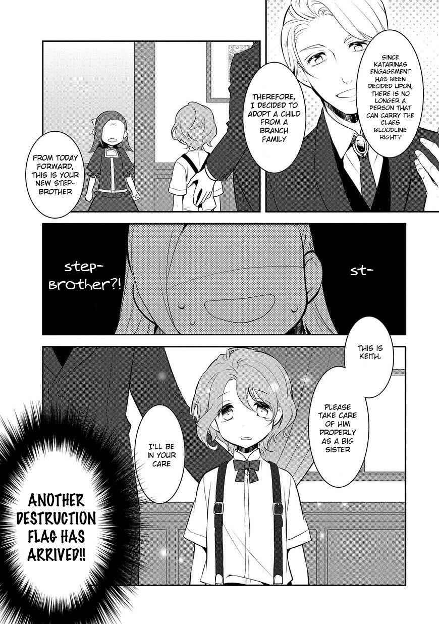 Otome Game No Hametsu Flag Shika Nai Akuyaku Reijou Ni Tensei Shite Shimatta... Chapter 2 3